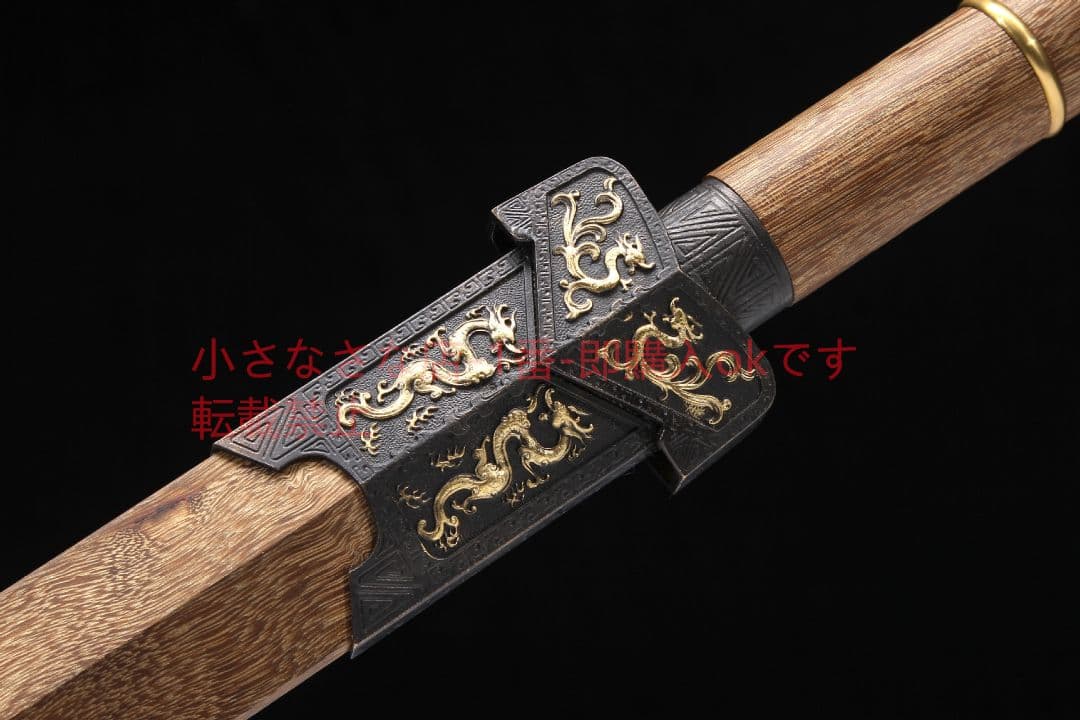 龍吟帝王剣漢剣八面双溝紋鋼  古兵器 武具 刀装具 日本刀 模造刀 居合刀