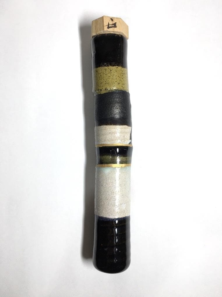 ○レア 巨匠 安食ひろ 和歌: 源 実朝 茶杓 共筒 共箱 茶道具 真作保証