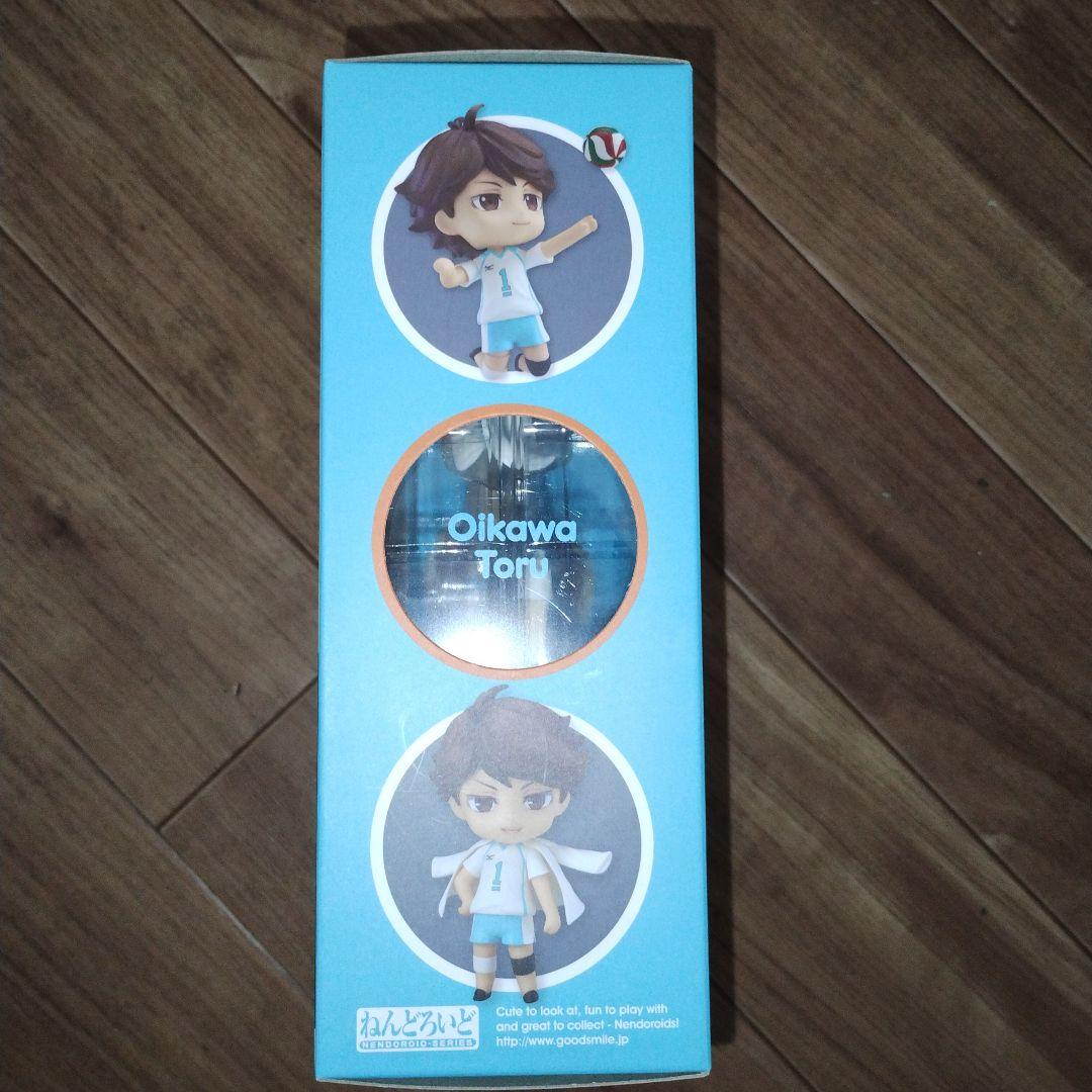 #149344 1/4 ねんどろいど563 及川徹 ハイキュー !!+特典