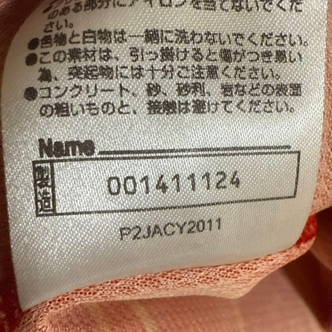 名古屋グランパス和泉選手NO7 長袖　Lサイズ　オーセンティックユニフォーム