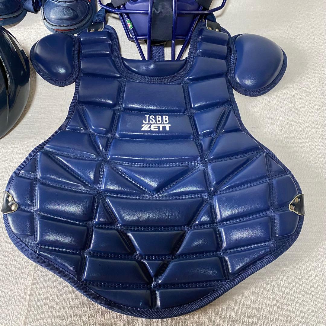 ゼット　軟式キャッチャー防具セット