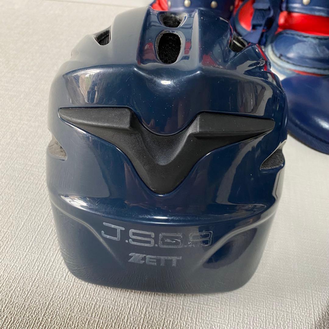 ゼット　軟式キャッチャー防具セット