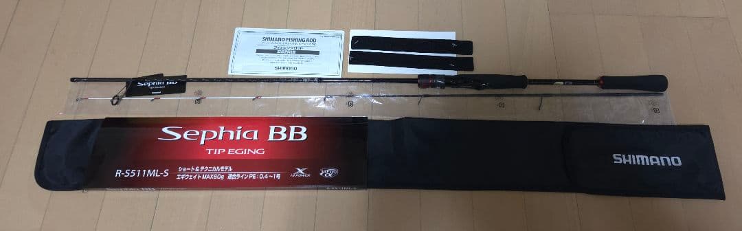 新品 シマノ 23 セフィアBB R-S511ML-S ティップエギング