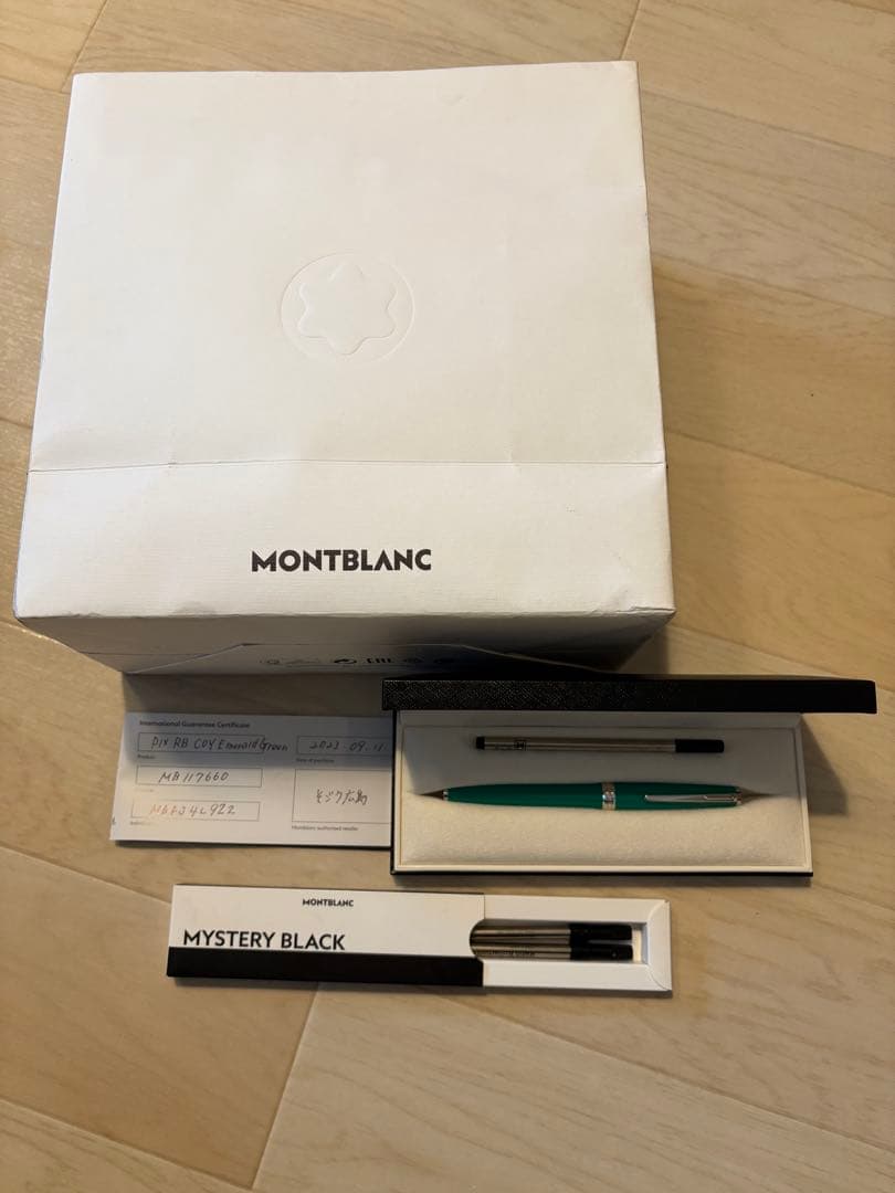 新品未使用Montblanc PIX RB COY エメラルドグリーンモンブラン