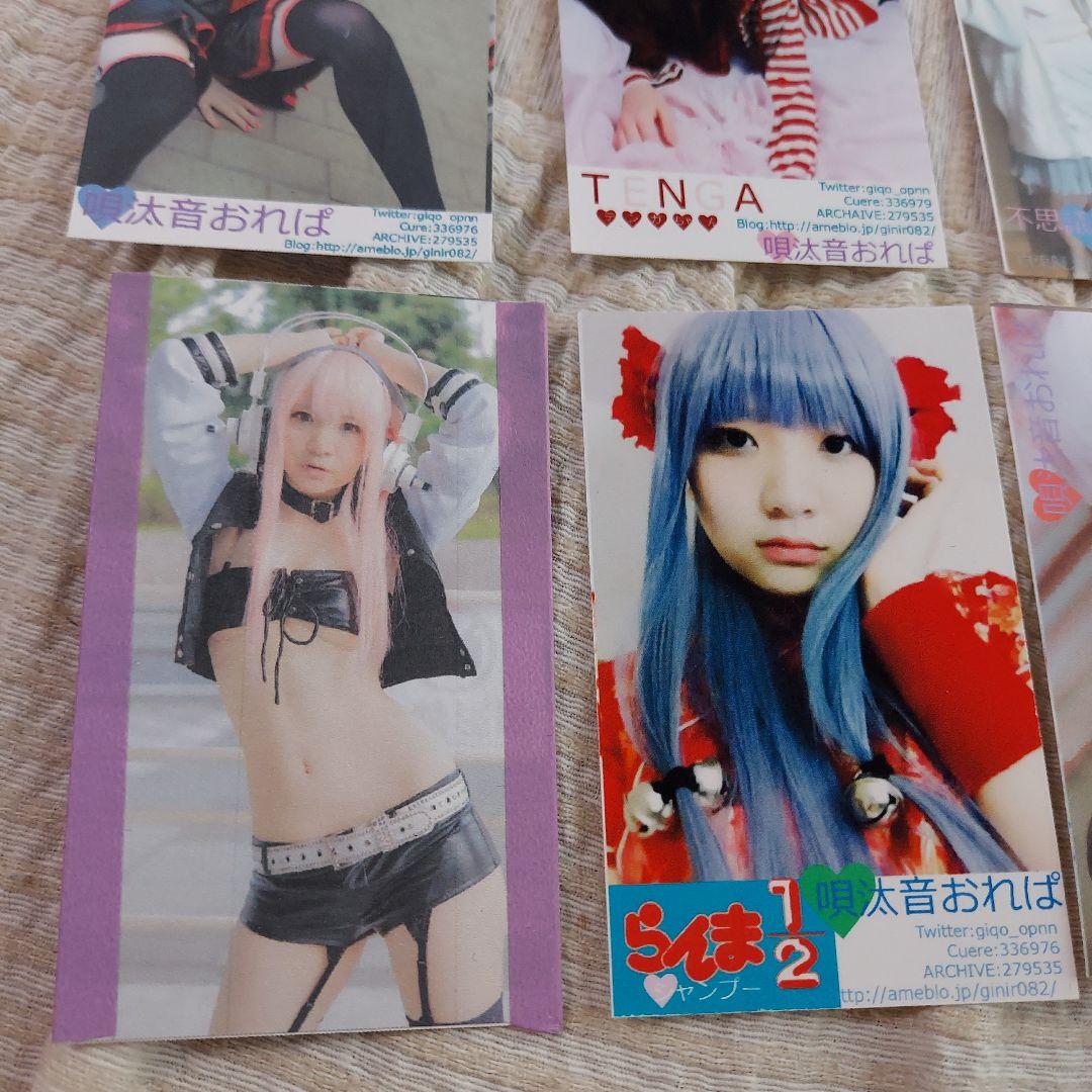 あまつ、あまつ様、あまつまりな、名刺、コスプレ、コスプレイヤー