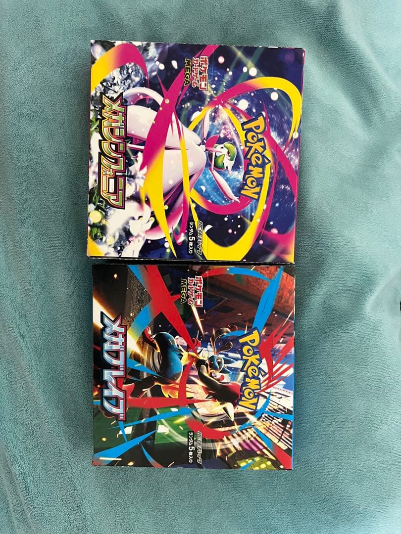 メガブレイブ・メガシンフォニア　シュリンクなし、ぺりぺりあり　各1BOX