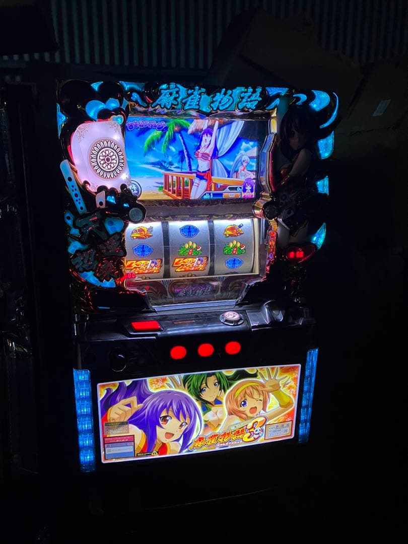 パチスロ実機　麻雀物語3