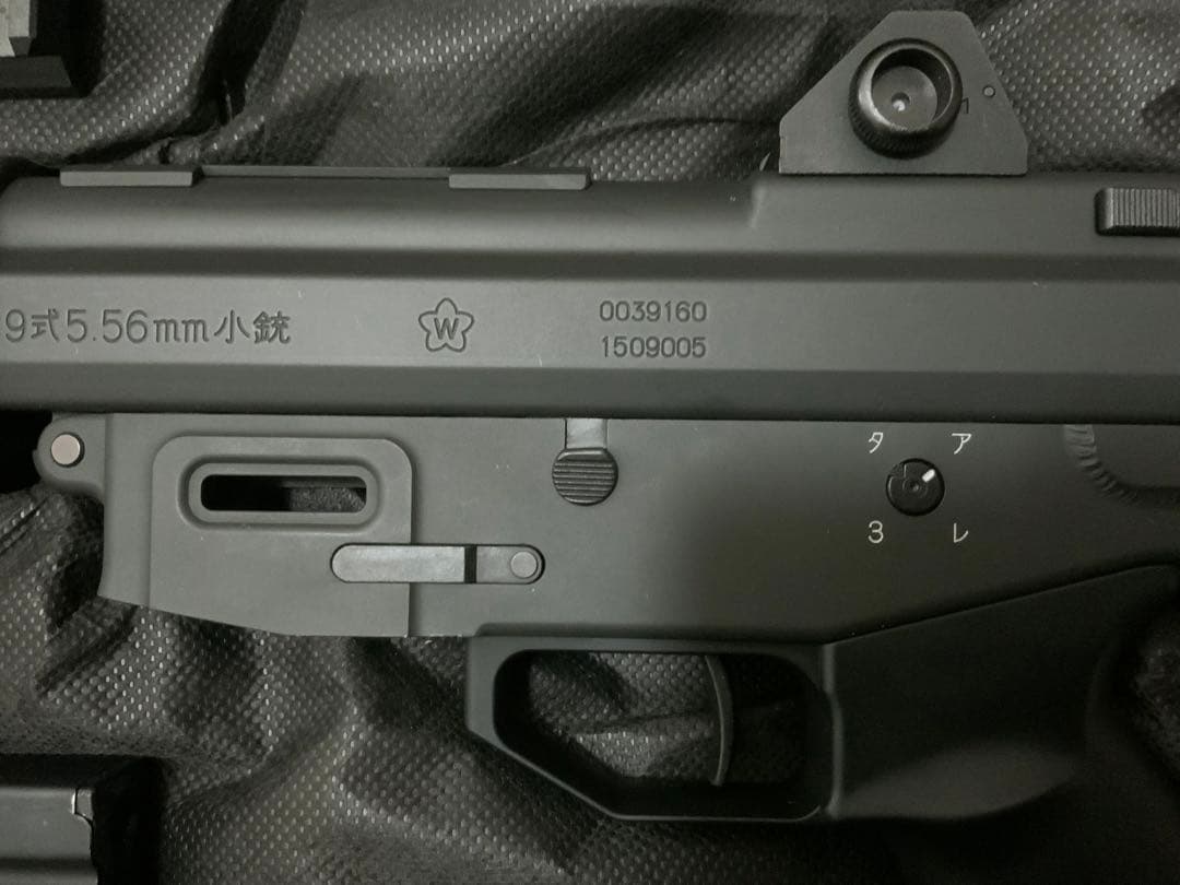 東京マルイ　電動ガン　89式小銃　折曲銃床式　空挺