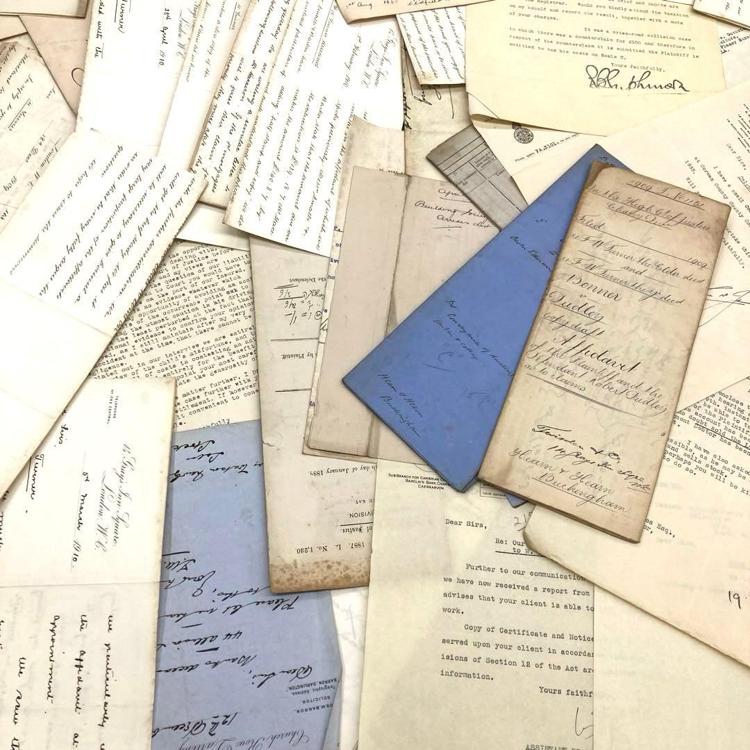 最後の一つ 書類や請求書、手書きの紙モノだけで【約800g】（200枚以上？）