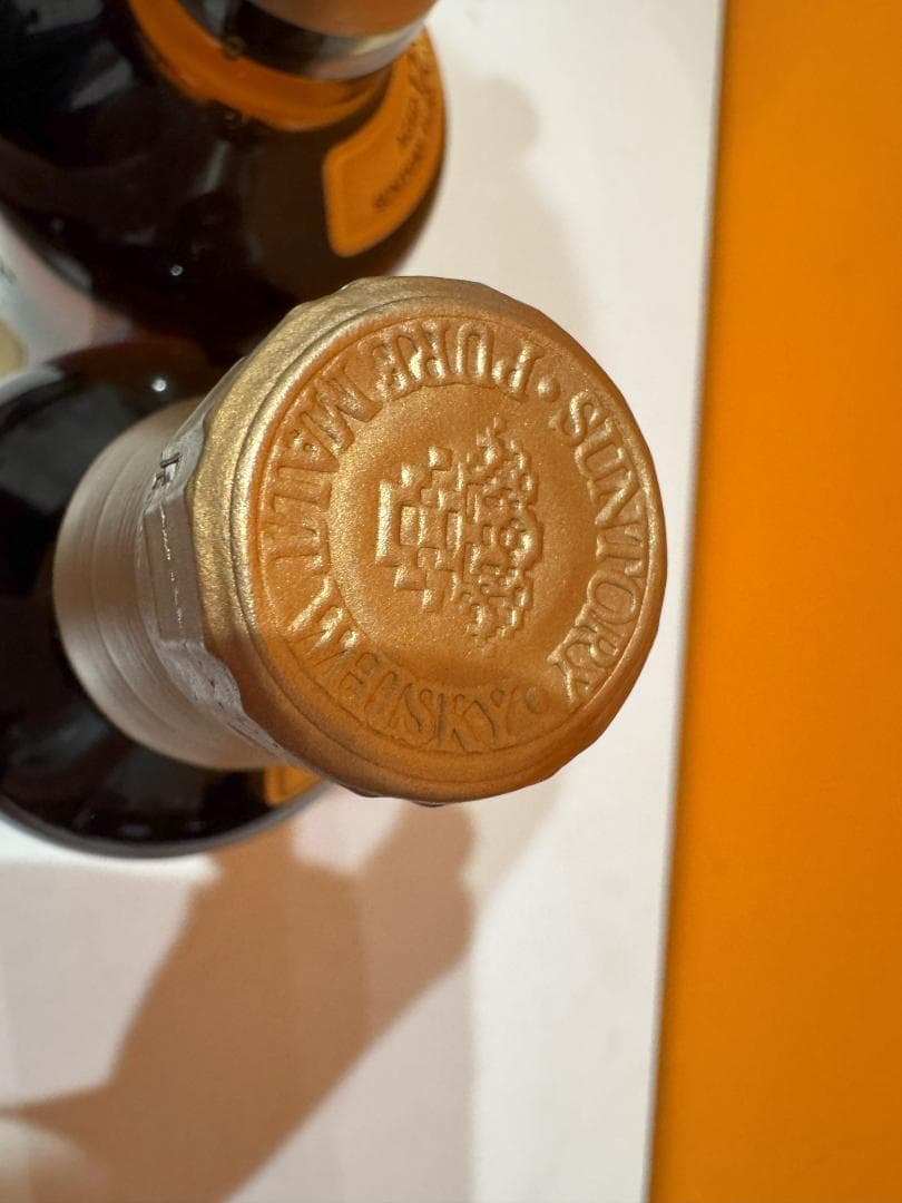 SUNTORY 山崎 12年 ピュアモルトウイスキー 700ml 2本セット