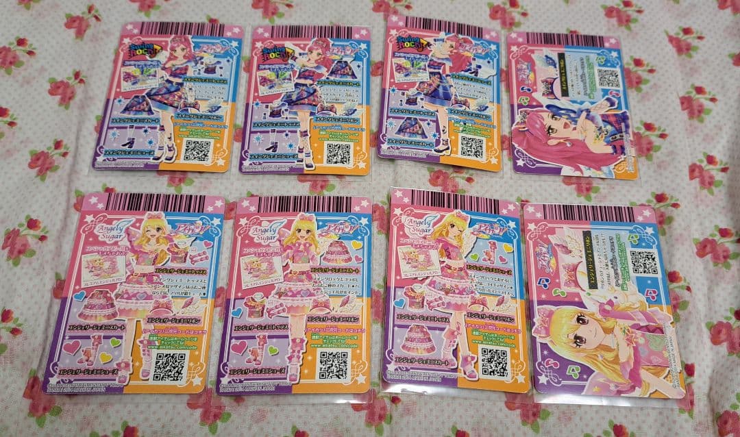 アイカツカード エンジェリージェミニコーデ スイングジェミニコーデ