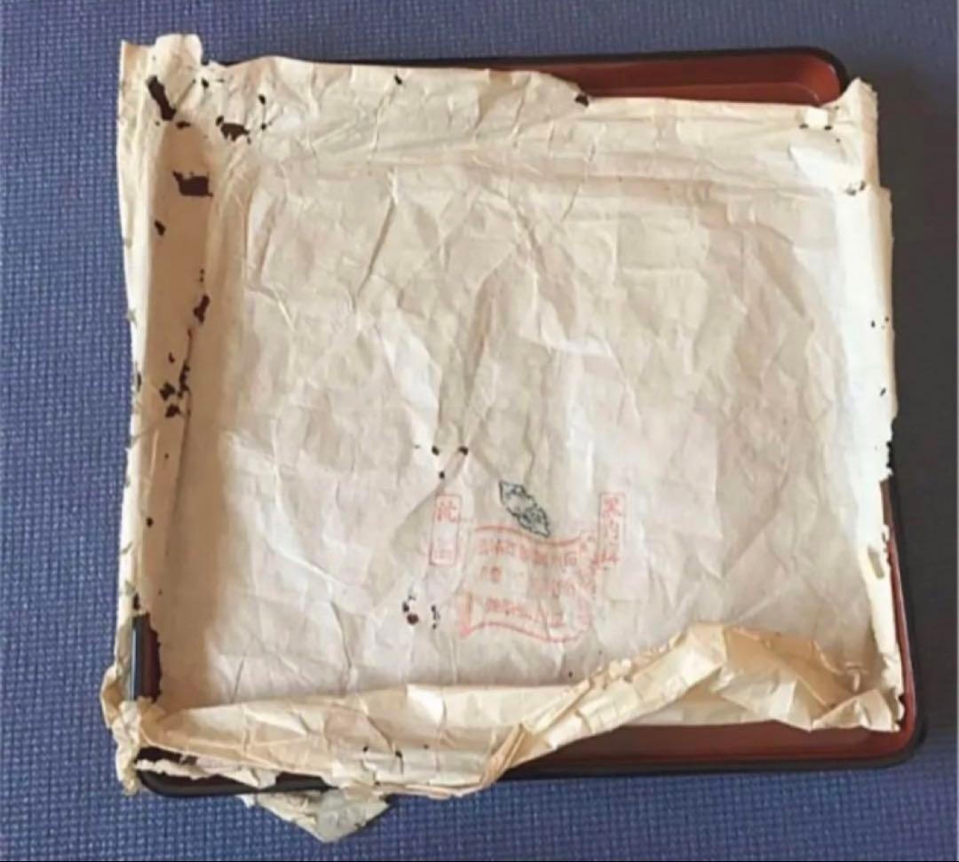 輪島塗 漆器の膳 4枚セット（竹・鳥文様）