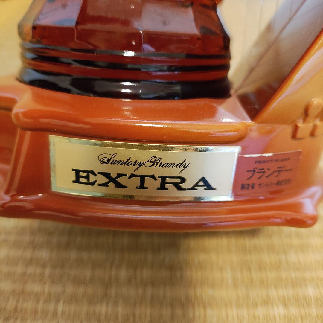 Suntory EXTRA ブランデー ハープ型ボトル