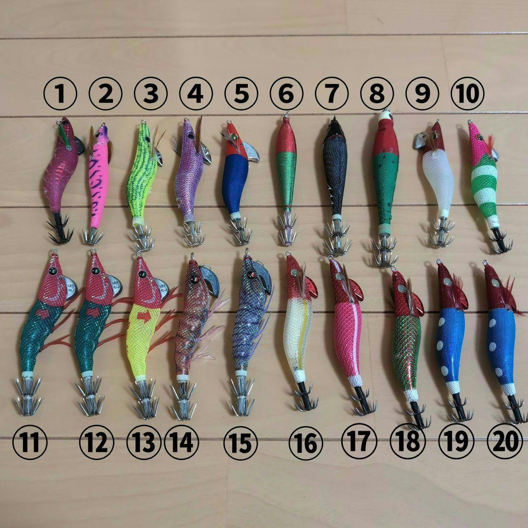 イカメタル エギ オモリグ 鉛スッテ メイホウリバーシブルケース付き まとめ売り