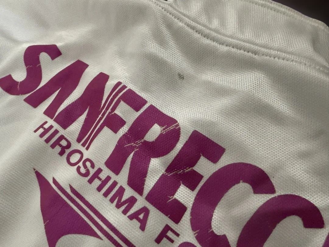 サンフレッチェ広島　ジャージ　選手着用モデル　激レア