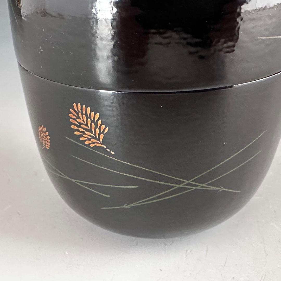 茶道具　而妙斎好写　松葉松の子　一閑　大棗　中村宗尹　共箱　加賀蒔絵　薄茶器