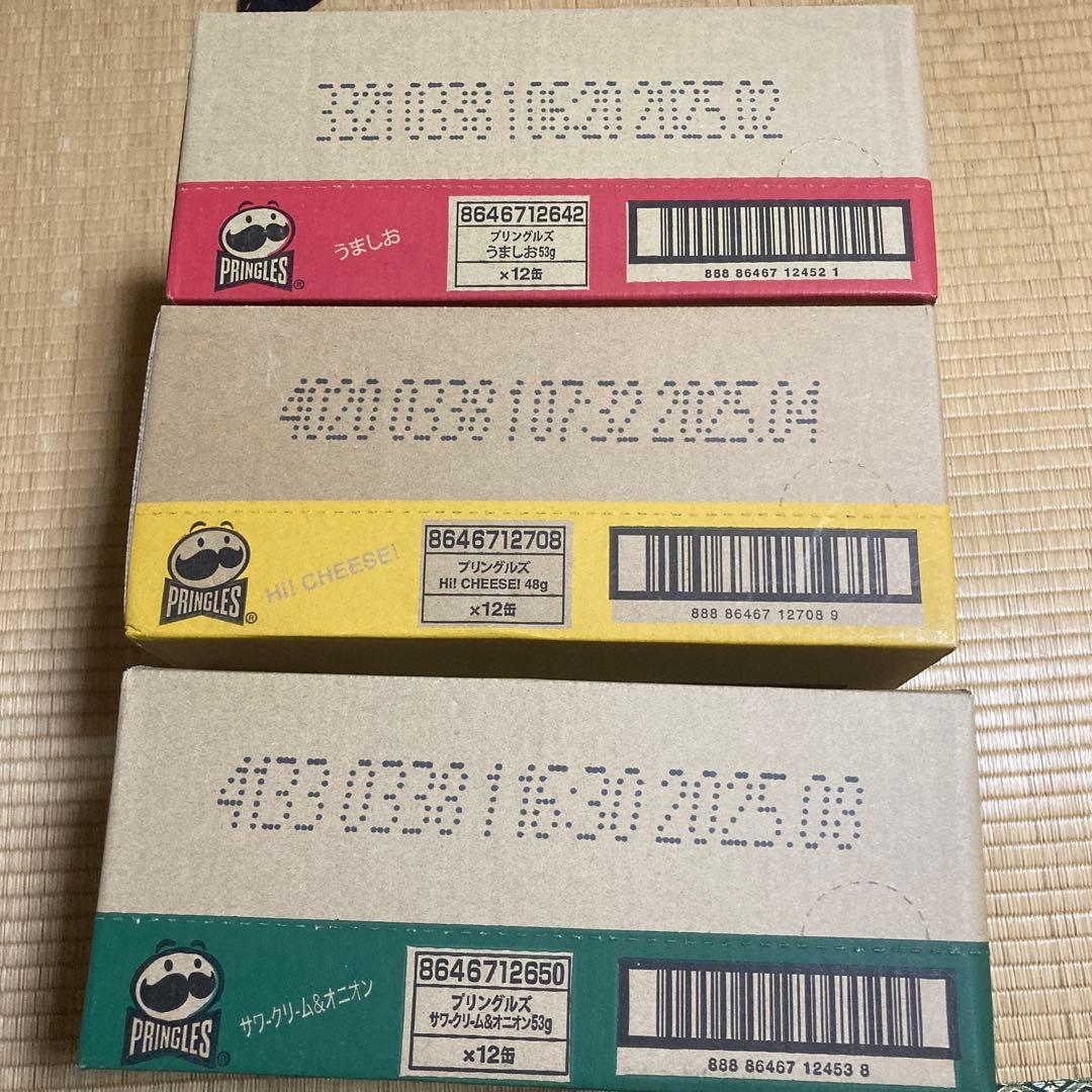 プリングルズちょこあんばん等お菓子詰め合わせセット①