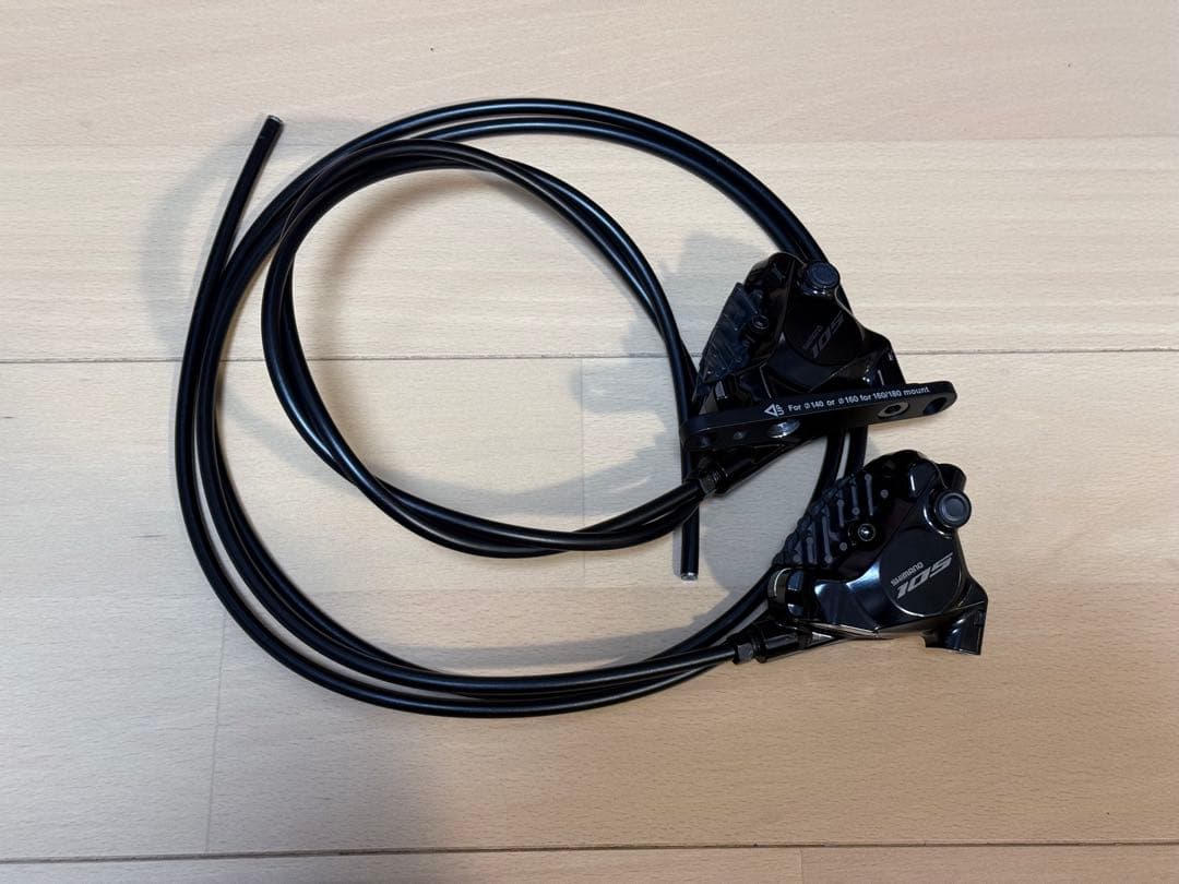 Shimanoシマノ 105 Di2 R7170コンポーネントセット