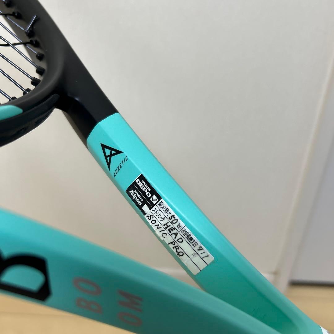 美品　HEAD BOOM TEAM L900