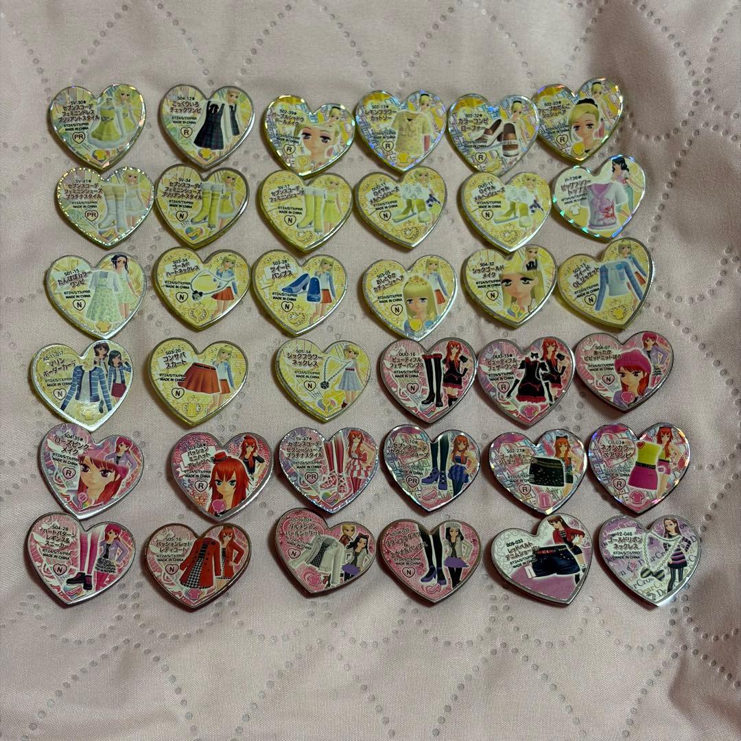 プリズムストーン まとめ売り ケース付き レア