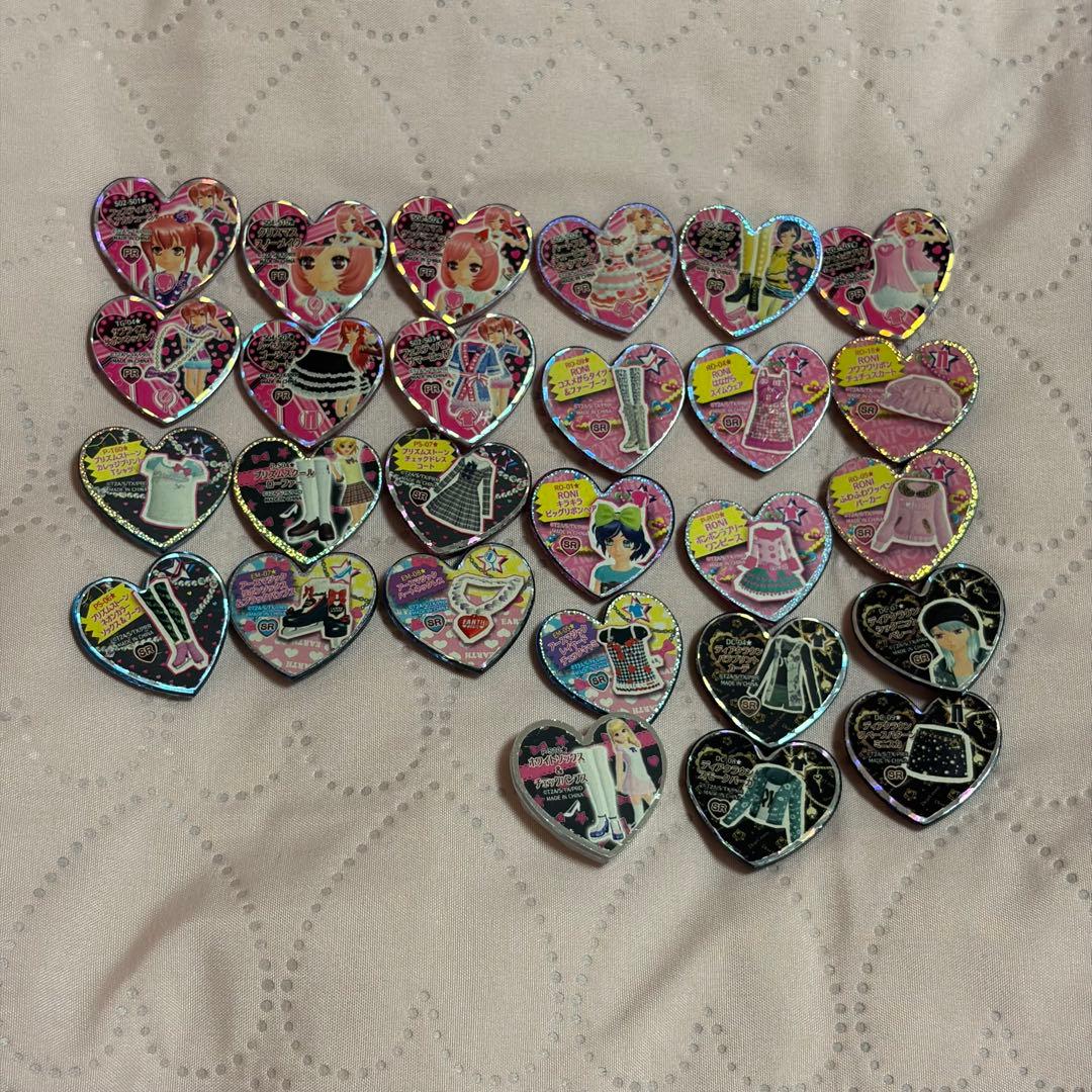 プリズムストーン まとめ売り ケース付き レア