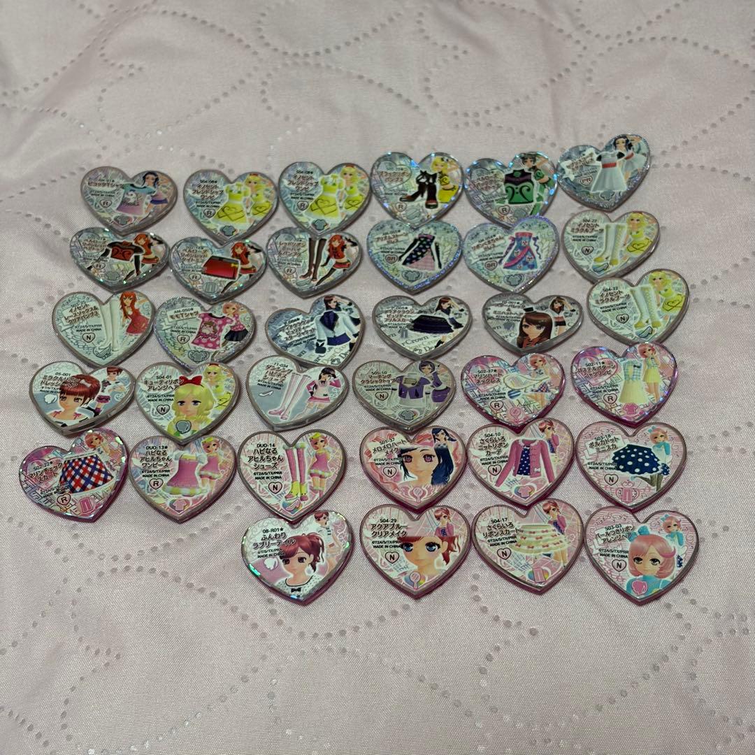 プリズムストーン まとめ売り ケース付き レア