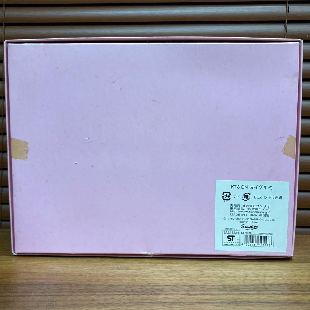 1999 ご当地キティ ハローキティ　いよてつ　伊予鉄道　高島屋　ぬいぐるみ