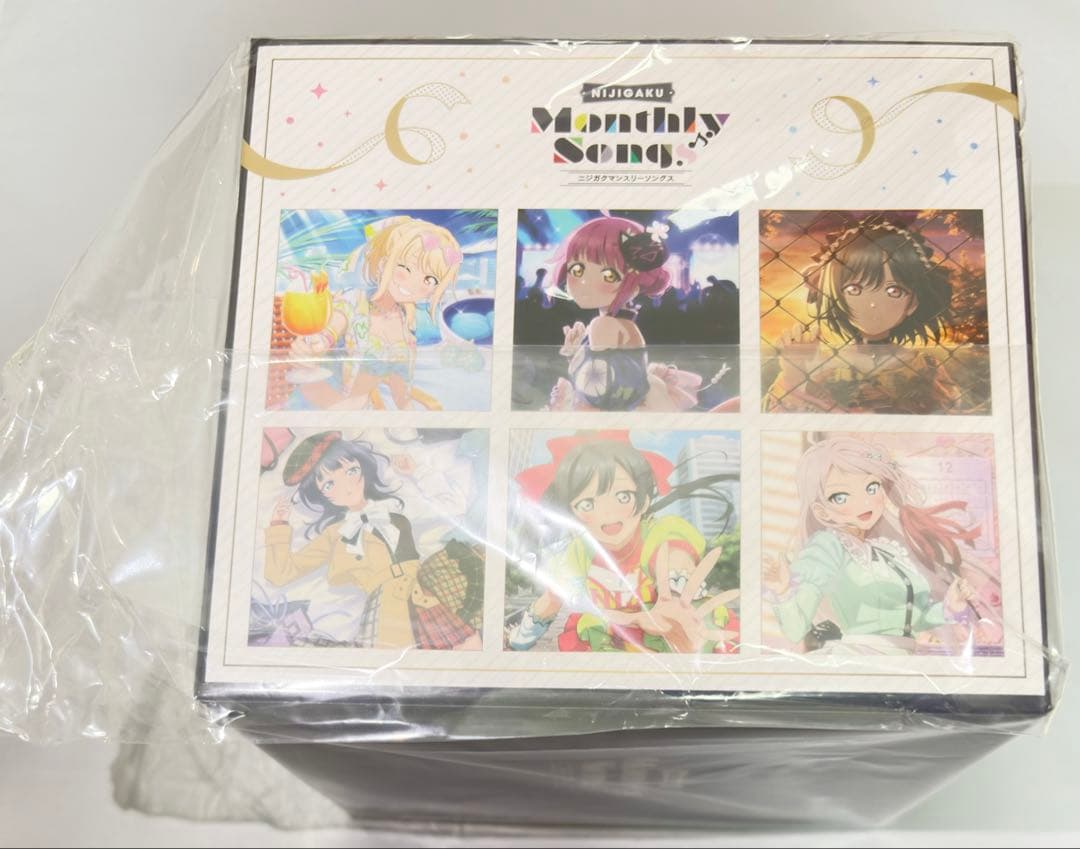 CDボックス NIJIGAKU Monthly Songs 全巻購入特典 虹ヶ咲