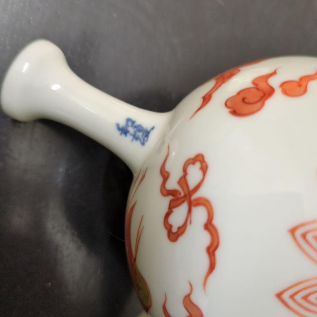 煎茶道具　和煌 北村和煌作 赤絵 金彩雲鶴文　急須　茶道具　煎茶