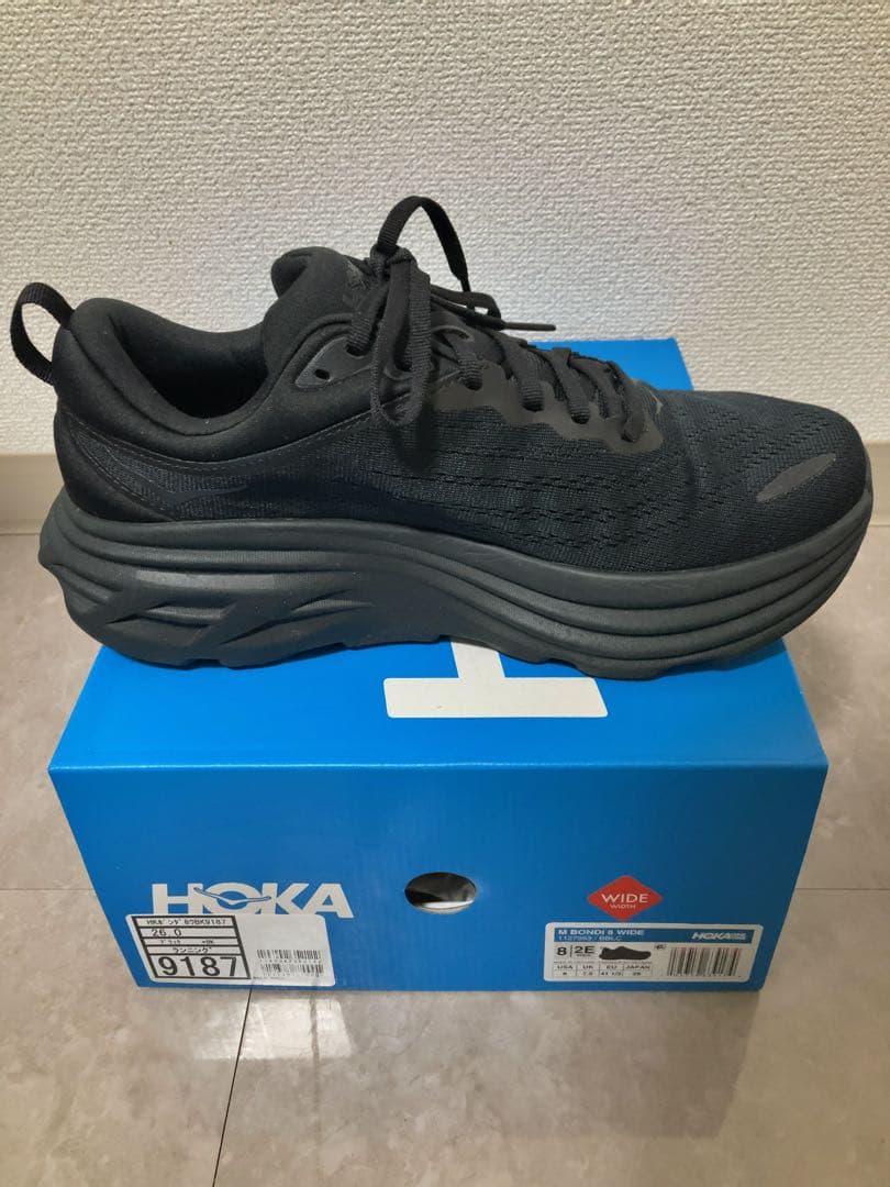 HOKA Bondi 8 Wide ブラック 26.0cm 8