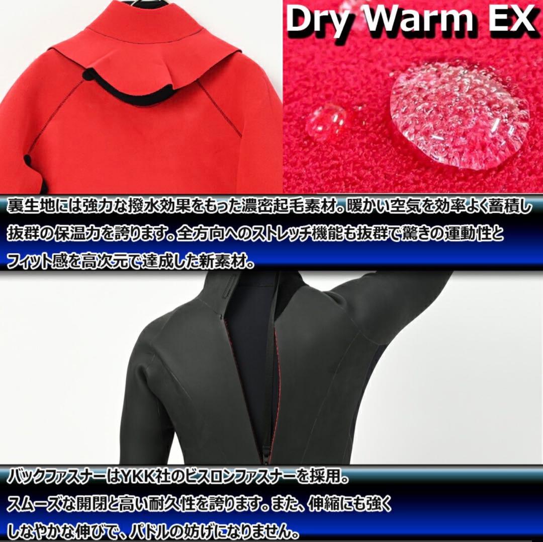 ANDNEWYOU セミドライスーツ 5×3mm バックジップ XL