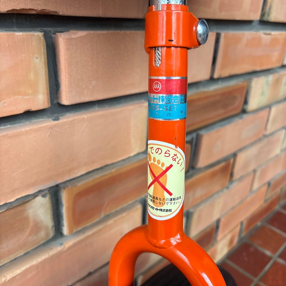 マスセット株式会社　一輪車