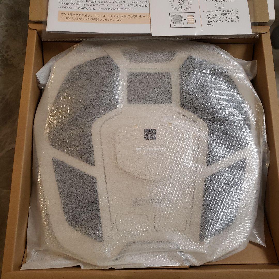 【新品・未使用】シックスパッド フットフィット２ ベージュ