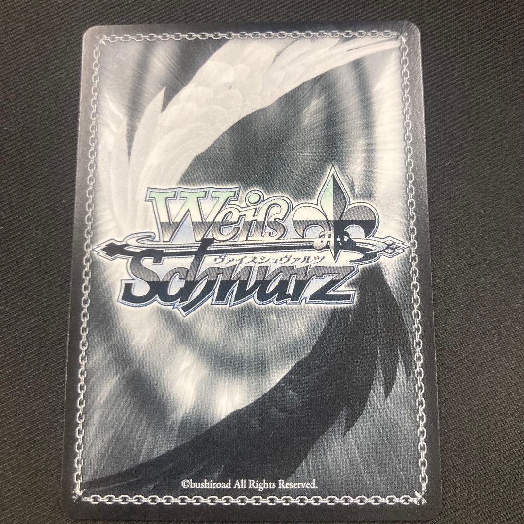 角川スニーカー文庫 Vol.2 SP氷狼族の少女 セツナ　ヴァイスシュヴァルツ