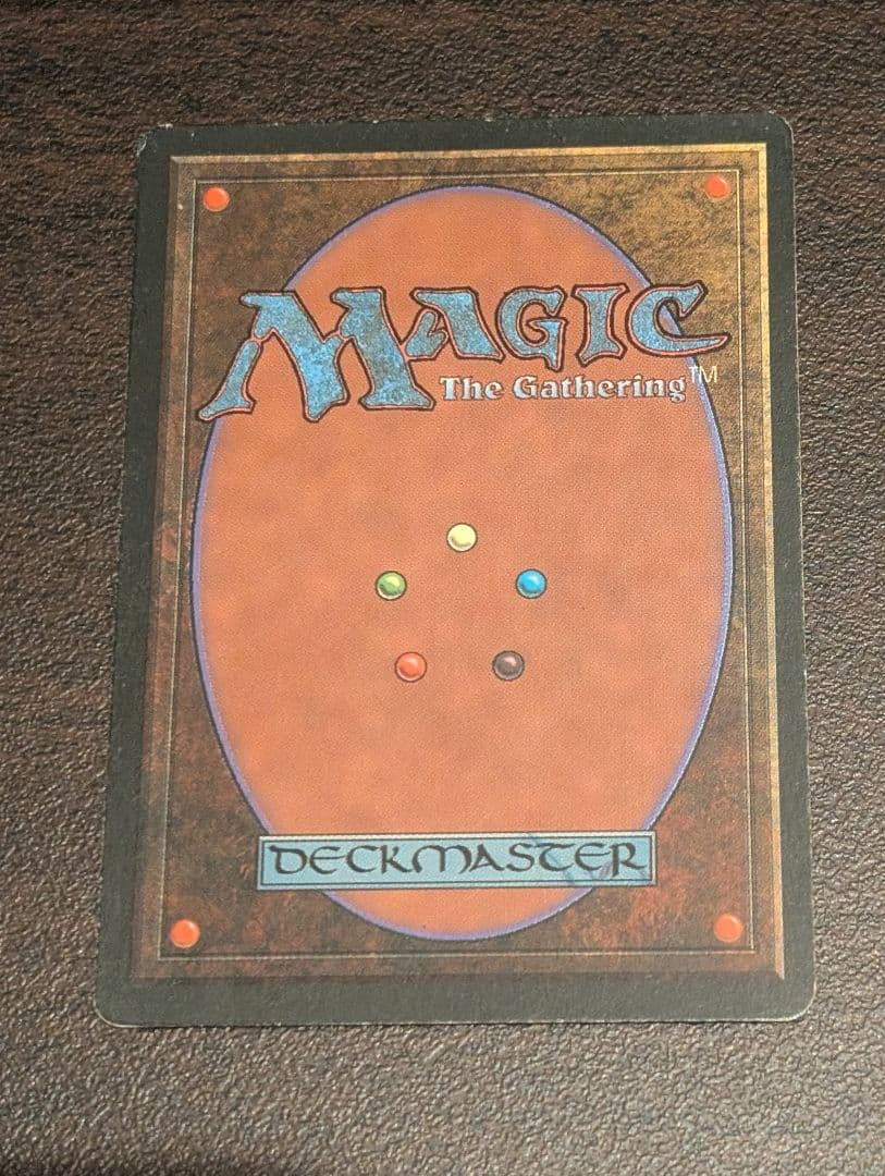 【Bero】【Volcanic 】【FBB】【ドイツ語