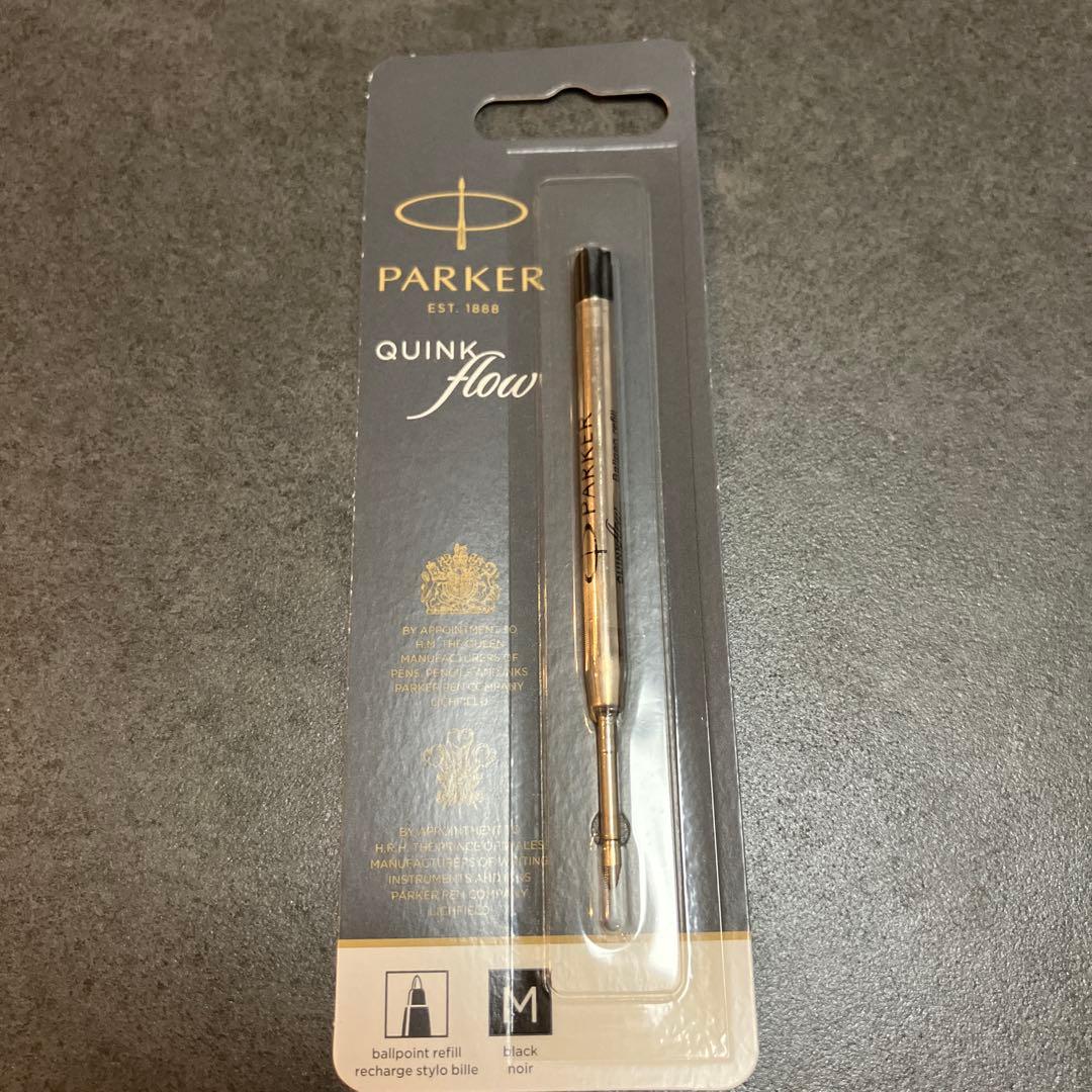 PARKER ソネットプレミアム　ボールペンセット パールPGT