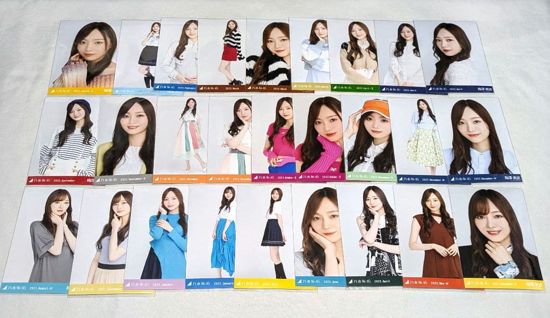 乃木坂46梅澤美波　生写真　８１枚