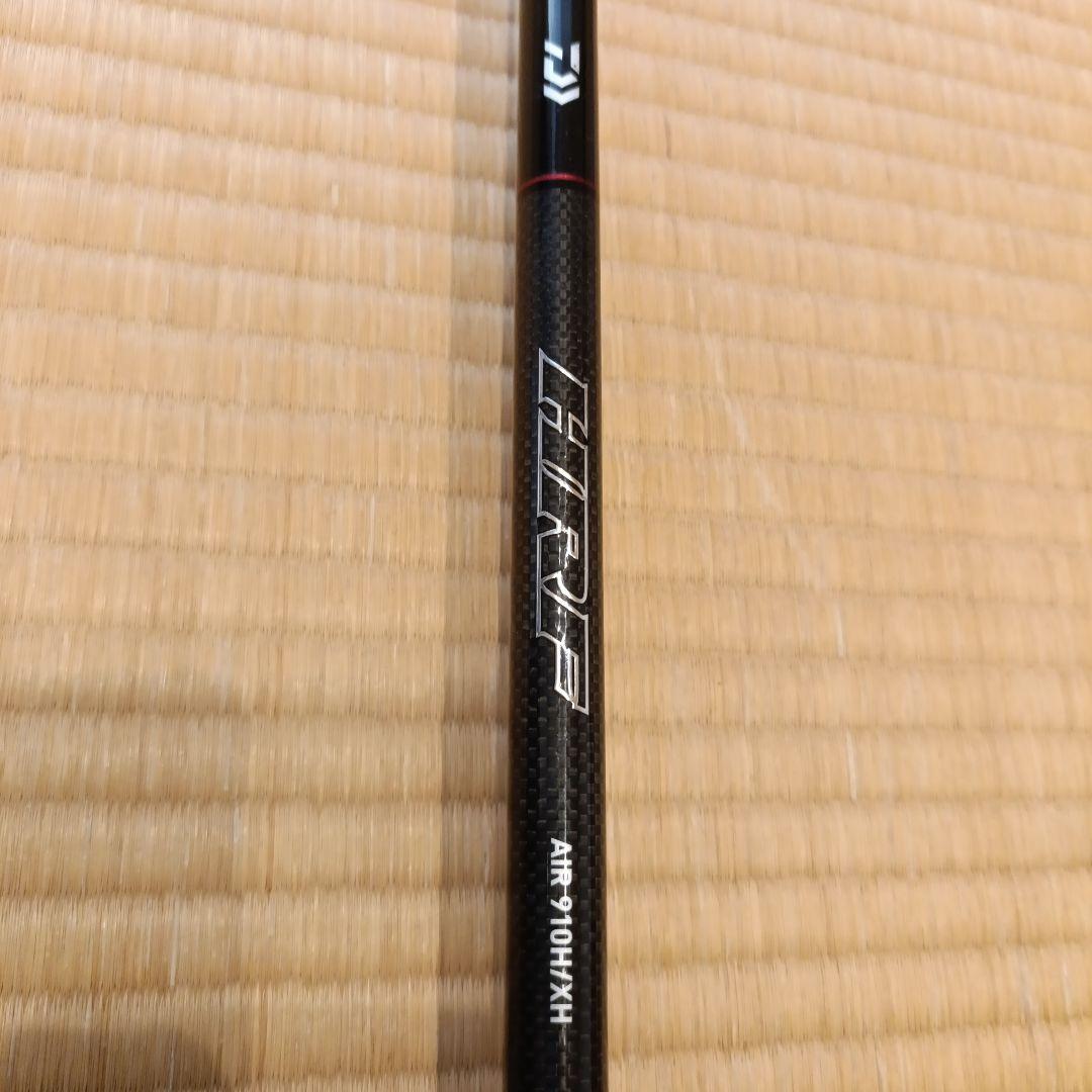 ダイワHRF　air910H/XH