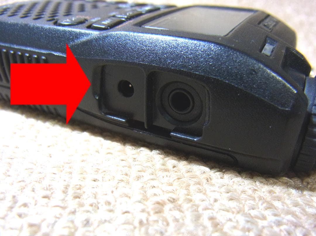 YAESU 八重洲無線 FMトランシーバー VX-3 ヤエス♪