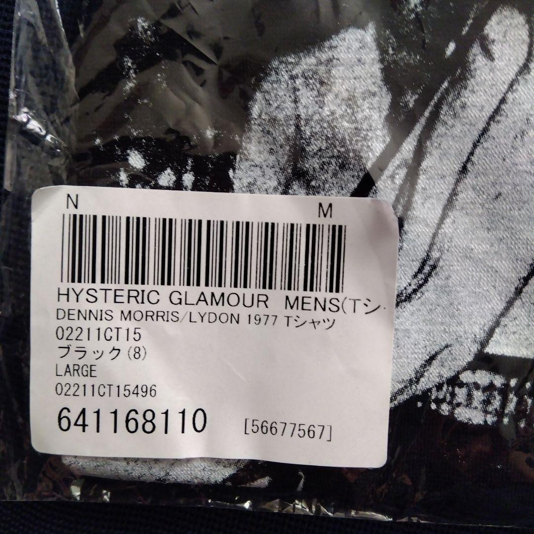 【新品未使用】HYSTERICGLAMOUR DENNISMORRISTシャツL