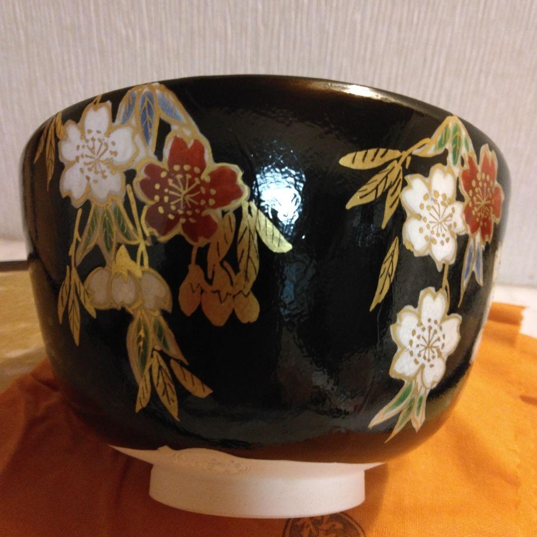 加藤松香 造 仁清 夜桜 抹茶茶碗 共箱 共布 茶道具