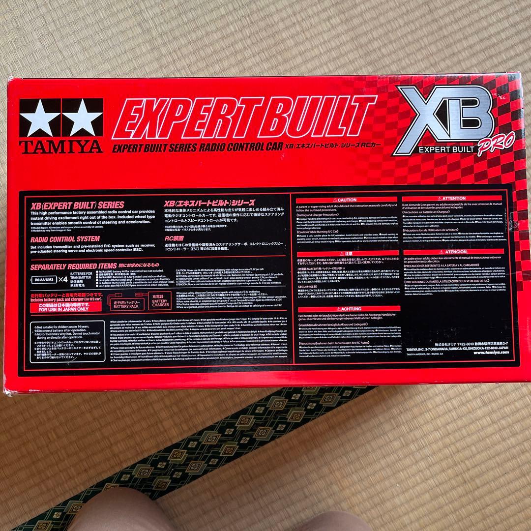 ひでお☆タミヤ ラジコン 1/10RC NSX （TT-02シャーシ）