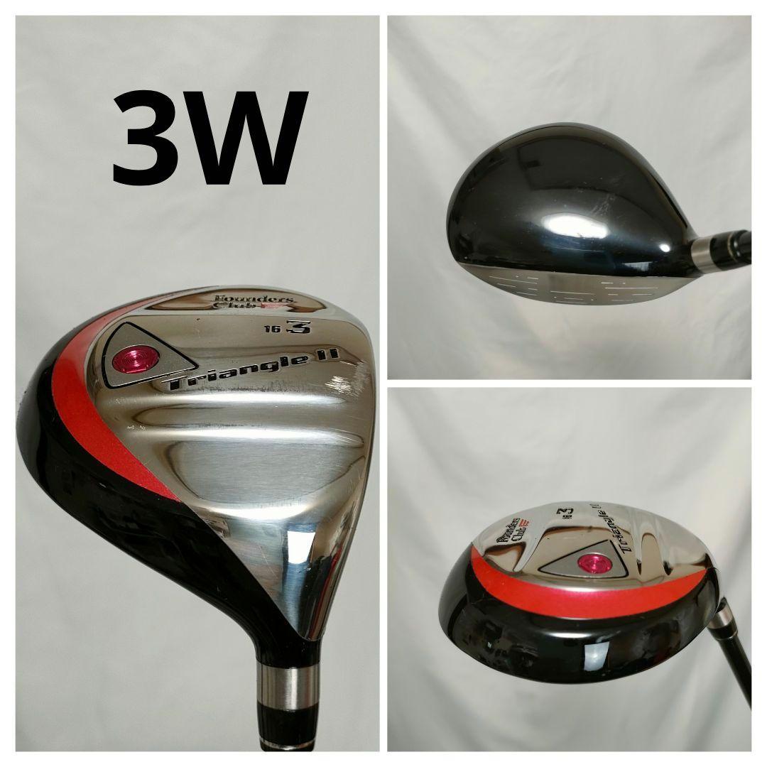 ファウンダーズクラブ　メンズ　フルセット　買い足し不要　即ラウンドOK