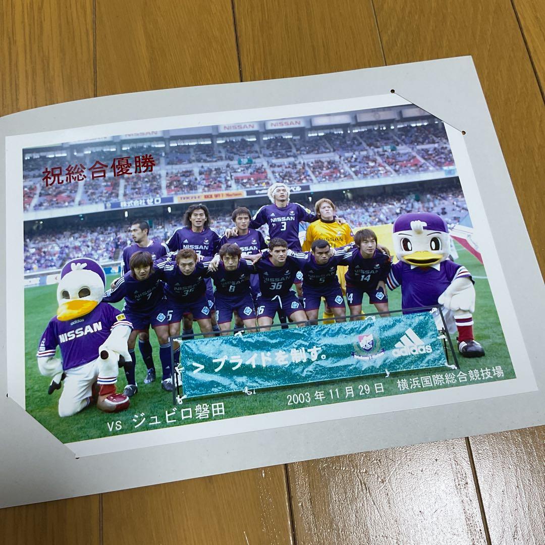 横浜F・マリノス　2003年J1・2ndステージ優勝記念グッズ