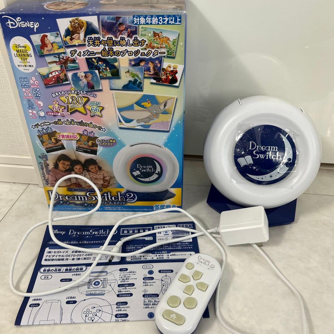 ディズニー＆ピクサーキャラクターズ　ドリームスイッチ2（SEGA）【箱有り】