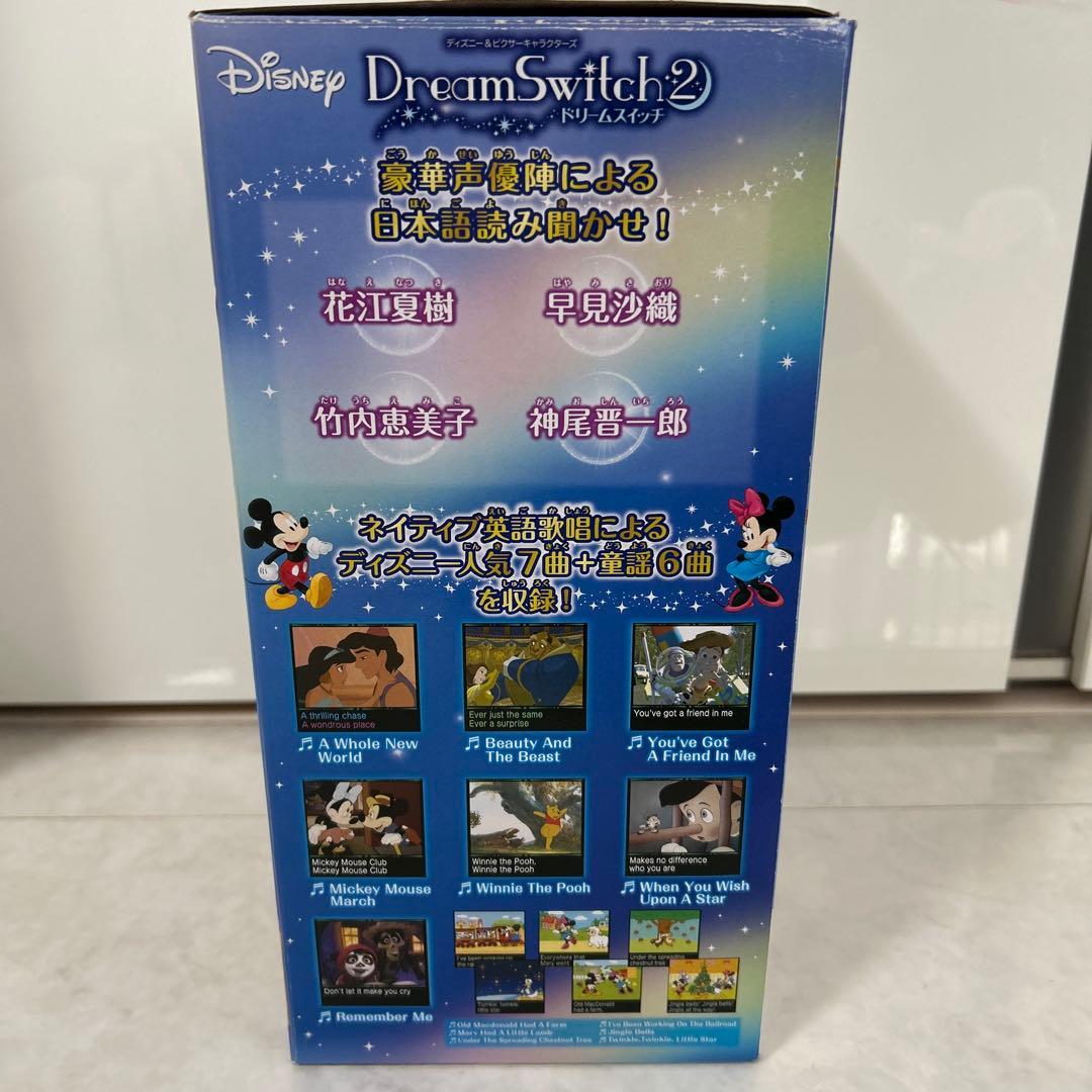 ディズニー＆ピクサーキャラクターズ　ドリームスイッチ2（SEGA）【箱有り】