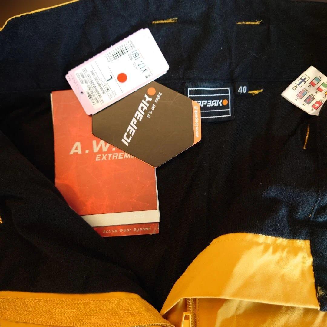 スノーボードウェア上下セット