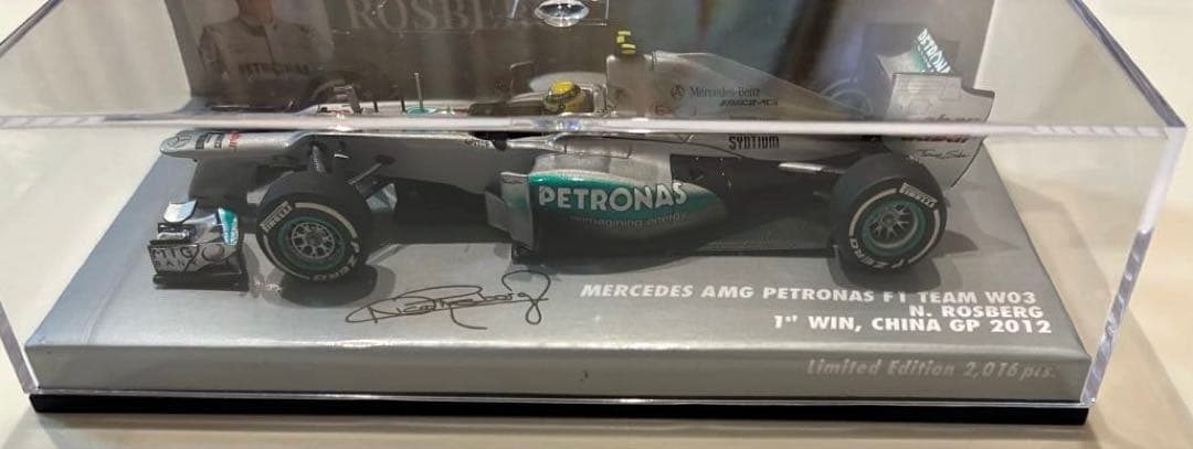 ミニチャンプス　F1 ミニカー　レッドブル　ベッテル、メルセデス　ロズベルグ