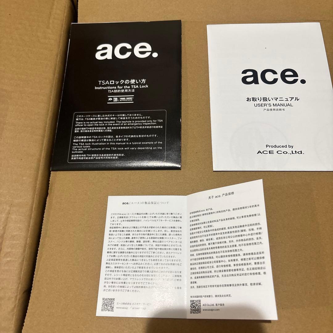 エーストーキョー スーツケース Mサイズ