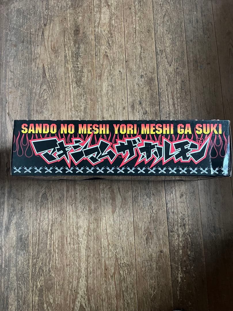 マキシマム ザ ホルモン フィギュアセット 4体